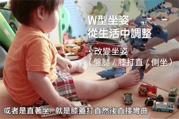 寶寶腿型變化圖解 寶寶腿型發(fā)展過程圖 寶寶腿型變化圖解 寶寶腿型發(fā)展過程圖