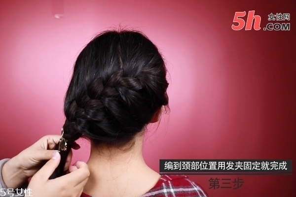 韓式側蜈蚣辮編法 韓式側蜈蚣辮編法