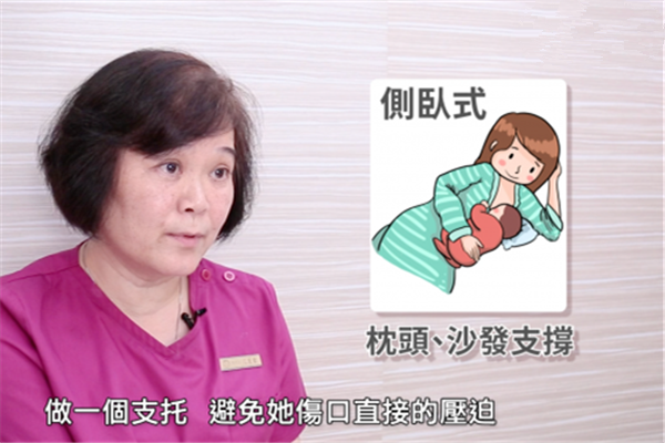 順產(chǎn)和剖腹產(chǎn)哪個更痛 產(chǎn)后傷口護理有不同 順產(chǎn)和剖腹產(chǎn)哪個更痛 產(chǎn)后傷口護理有不同