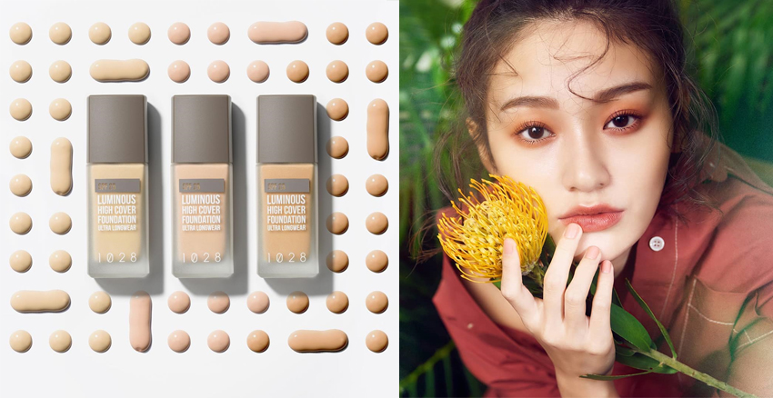 秋冬開架粉底哪款好 這5支保濕持妝又輕透 秋冬開架粉底哪款好 這5支保濕持妝又輕透