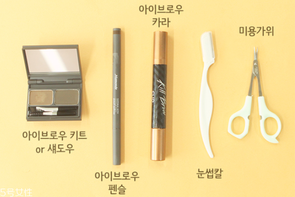 眉毛濃怎么畫眉圖解 韓國一字眉畫法圖解 眉毛濃怎么畫眉圖解 韓國一字眉畫法圖解