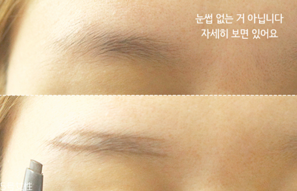 眉毛濃怎么畫眉圖解 韓國一字眉畫法圖解 眉毛濃怎么畫眉圖解 韓國一字眉畫法圖解