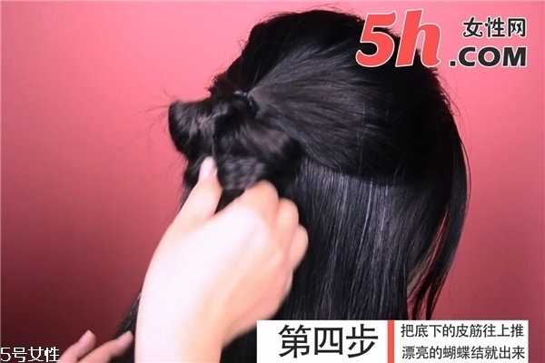 蝴蝶結(jié)發(fā)型教程 蝴蝶結(jié)發(fā)型教程