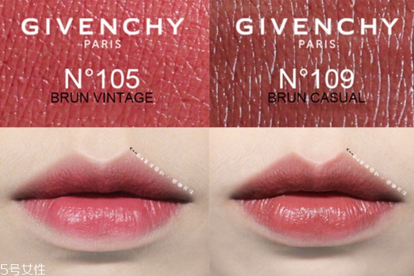 紀(jì)梵希105和109哪個好看 109顏色更深 紀(jì)梵希105和109哪個好看 109顏色更深