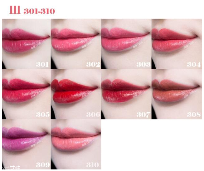 紀(jì)梵希105和109哪個好看 109顏色更深 紀(jì)梵希105和109哪個好看 109顏色更深