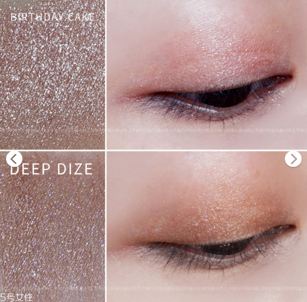 卡拉泡泡眼影哪個(gè)顏色好看 卡拉泡泡熱門(mén)眼影盤(pán)點(diǎn) 卡拉泡泡眼影哪個(gè)顏色好看 卡拉泡泡熱門(mén)眼影盤(pán)點(diǎn)