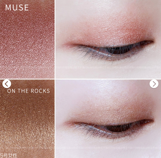 卡拉泡泡眼影哪個(gè)顏色好看 卡拉泡泡熱門(mén)眼影盤(pán)點(diǎn) 卡拉泡泡眼影哪個(gè)顏色好看 卡拉泡泡熱門(mén)眼影盤(pán)點(diǎn)