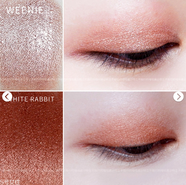 卡拉泡泡眼影哪個(gè)顏色好看 卡拉泡泡熱門(mén)眼影盤(pán)點(diǎn) 卡拉泡泡眼影哪個(gè)顏色好看 卡拉泡泡熱門(mén)眼影盤(pán)點(diǎn)