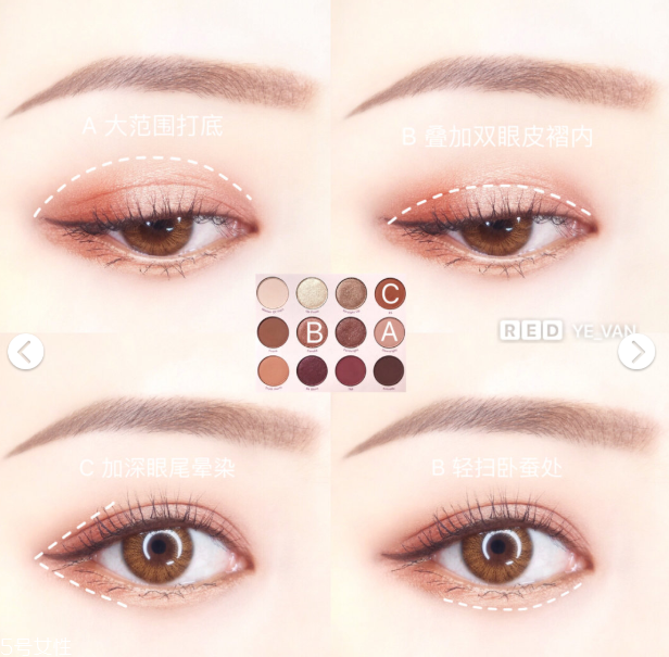 卡拉泡泡眼影哪個(gè)顏色好看 卡拉泡泡熱門(mén)眼影盤(pán)點(diǎn) 卡拉泡泡眼影哪個(gè)顏色好看 卡拉泡泡熱門(mén)眼影盤(pán)點(diǎn)