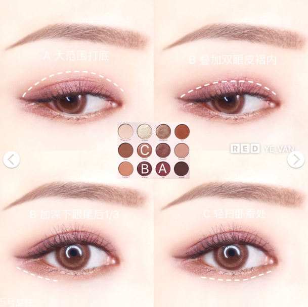 卡拉泡泡眼影哪個(gè)顏色好看 卡拉泡泡熱門(mén)眼影盤(pán)點(diǎn) 卡拉泡泡眼影哪個(gè)顏色好看 卡拉泡泡熱門(mén)眼影盤(pán)點(diǎn)