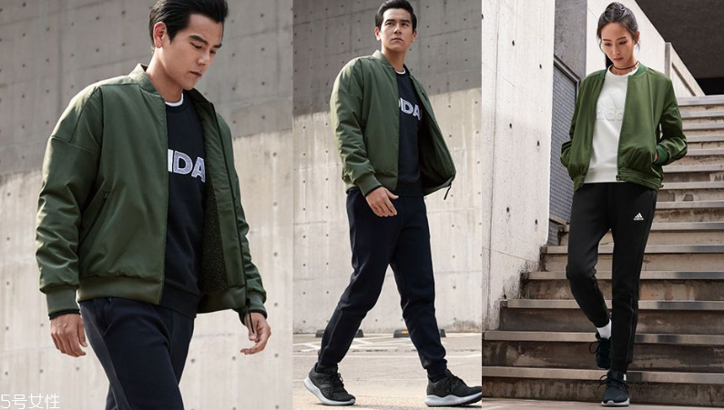 飛行外套怎么搭配 4個穿搭技巧大解析 飛行外套怎么搭配 4個穿搭技巧大解析