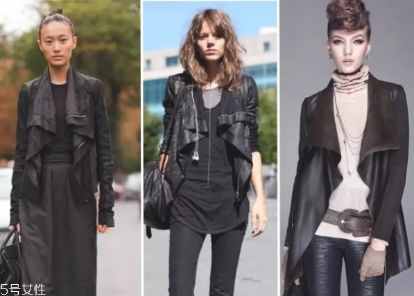 皮衣怎么選 皮衣款式選的好才夠時髦 皮衣怎么選 皮衣款式選的好才夠時髦