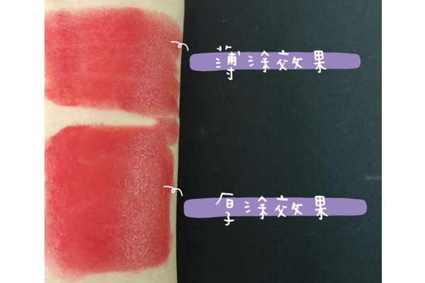 紀梵希小羊皮306干嗎 不是水潤款但也不干 紀梵希小羊皮306干嗎 不是水潤款但也不干