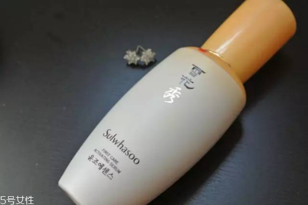 雪花秀潤燥精華去黃嗎 去黃提亮神器 雪花秀潤燥精華去黃嗎 去黃提亮神器