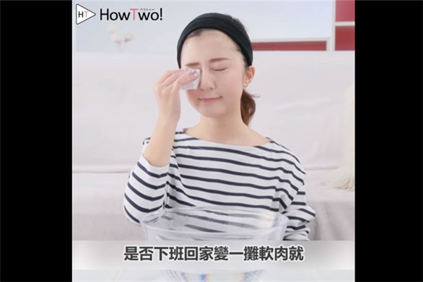 洗面奶洗臉起泡方法 超重要 洗面奶洗臉起泡方法 超重要