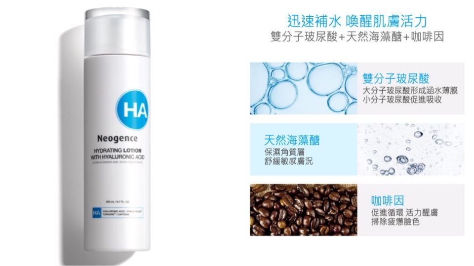 10款開架敏感肌化妝水推薦 嚴(yán)選十款成分單純的化妝水 10款開架敏感肌化妝水推薦 嚴(yán)選十款成分單純的化妝水