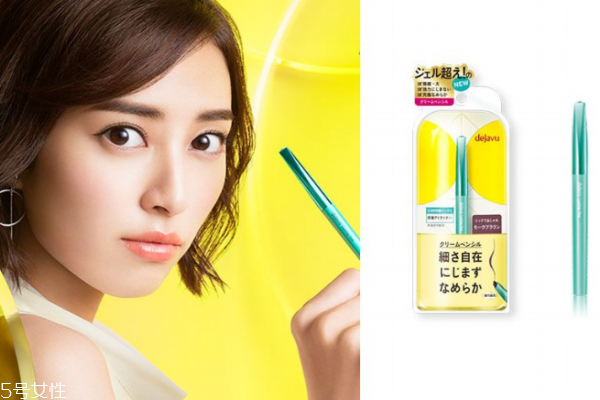 4款適合新手的開架眼線筆推薦 入門就選這些好貨 4款適合新手的開架眼線筆推薦 入門就選這些好貨