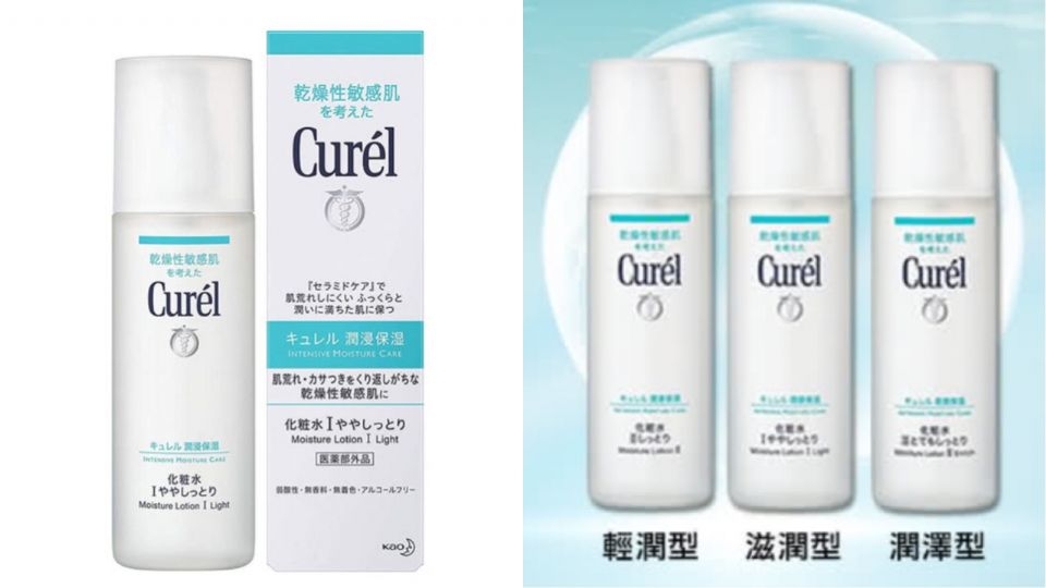 10款開架敏感肌化妝水推薦 嚴(yán)選十款成分單純的化妝水 10款開架敏感肌化妝水推薦 嚴(yán)選十款成分單純的化妝水