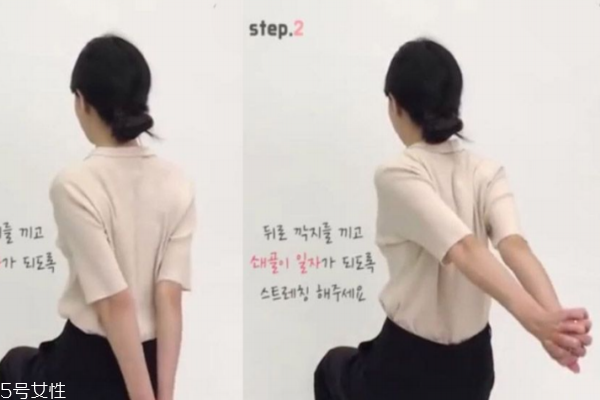 如何把肩膀變薄 簡(jiǎn)單瘦肩小運(yùn)動(dòng) 如何把肩膀變薄 簡(jiǎn)單瘦肩小運(yùn)動(dòng)