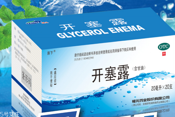 開塞露可以美白嗎 開塞露美白方法解析 開塞露可以美白嗎 開塞露美白方法解析