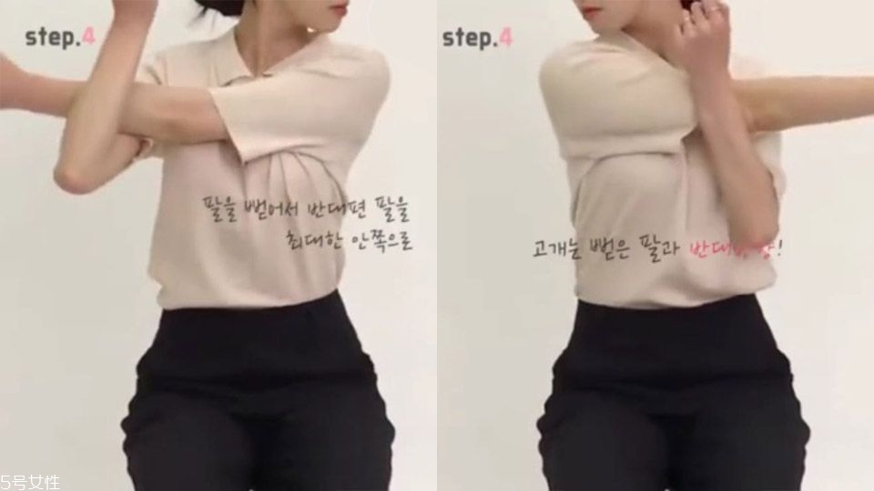 如何把肩膀變薄 簡(jiǎn)單瘦肩小運(yùn)動(dòng) 如何把肩膀變薄 簡(jiǎn)單瘦肩小運(yùn)動(dòng)