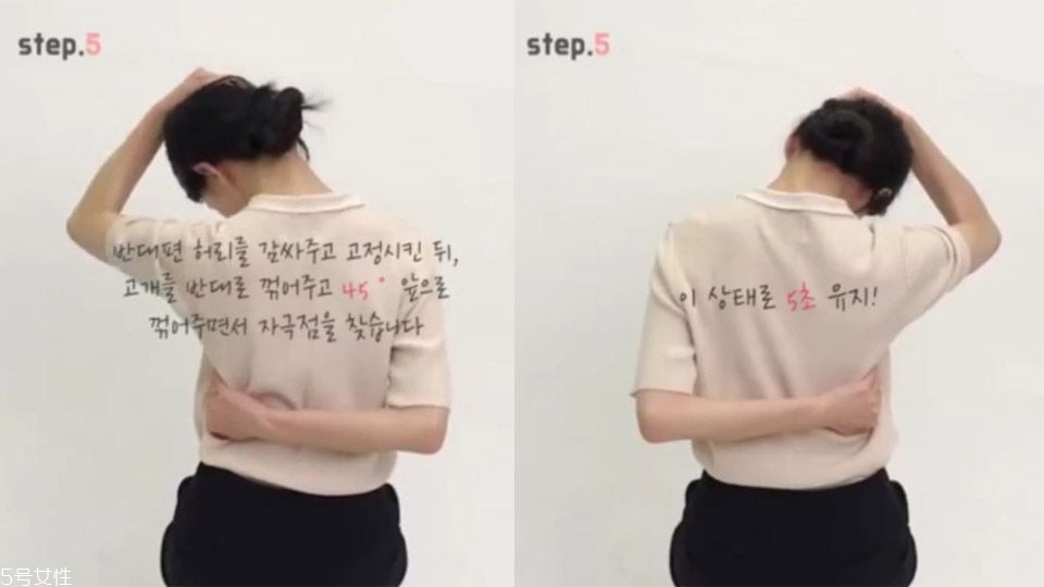 如何把肩膀變薄 簡(jiǎn)單瘦肩小運(yùn)動(dòng) 如何把肩膀變薄 簡(jiǎn)單瘦肩小運(yùn)動(dòng)