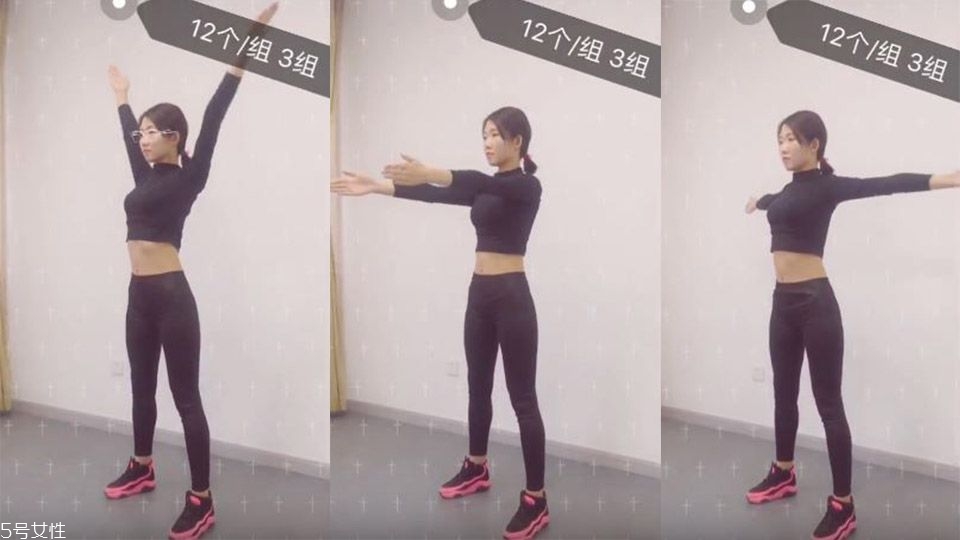 如何把肩膀變薄 簡(jiǎn)單瘦肩小運(yùn)動(dòng) 如何把肩膀變薄 簡(jiǎn)單瘦肩小運(yùn)動(dòng)