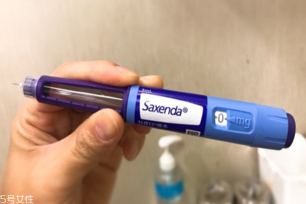 saxenda減肥針副作用 saxenda減肥針長期打有什么風險 saxenda減肥針副作用 saxenda減肥針長期打有什么風險