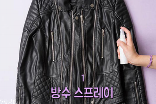 皮衣要怎么洗 這樣做延長壽命 皮衣要怎么洗 這樣做延長壽命