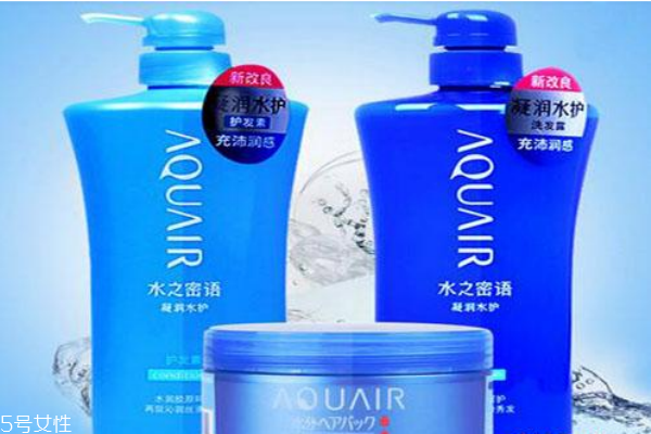 資生堂水之密語(yǔ)洗發(fā)水怎么樣 資生堂水之密語(yǔ)價(jià)格 資生堂水之密語(yǔ)洗發(fā)水怎么樣 資生堂水之密語(yǔ)價(jià)格