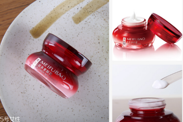 美膚寶花養(yǎng)素顏霜好嗎 美膚寶花養(yǎng)素顏霜價(jià)格 美膚寶花養(yǎng)素顏霜好嗎 美膚寶花養(yǎng)素顏霜價(jià)格