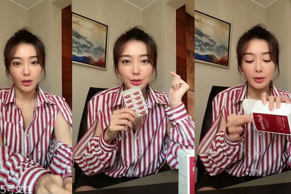 saffronia素顏丸副作用 saffronia素顏丸吃法 saffronia素顏丸副作用 saffronia素顏丸吃法