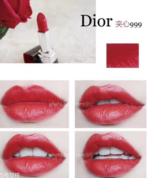 2018迪奧唇膏熱門色號(hào)盤點(diǎn) 2018迪奧唇膏熱賣唇色 2018迪奧唇膏熱門色號(hào)盤點(diǎn) 2018迪奧唇膏熱賣唇色