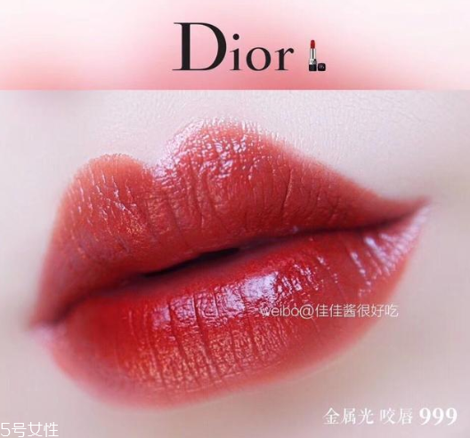 2018迪奧唇膏熱門色號(hào)盤點(diǎn) 2018迪奧唇膏熱賣唇色 2018迪奧唇膏熱門色號(hào)盤點(diǎn) 2018迪奧唇膏熱賣唇色