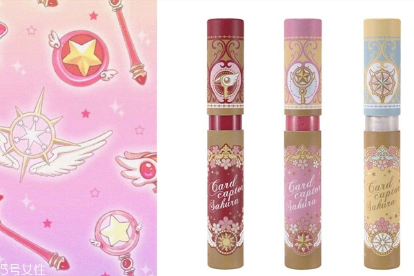 庫洛魔法使聯(lián)名彩妝有什么 日本價(jià)格和發(fā)售時間