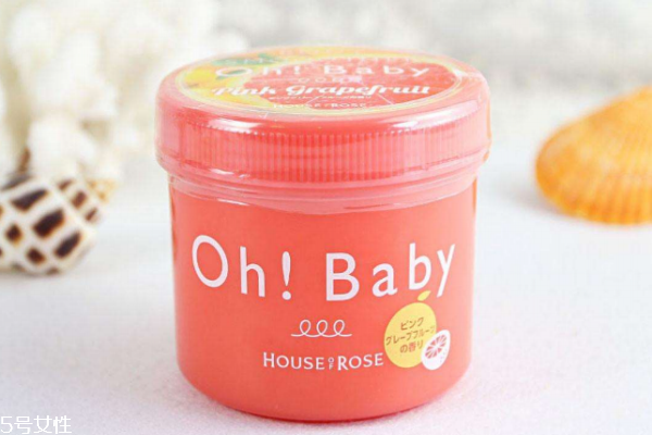 雞皮膚是怎么回事 身體磨砂膏拯救你 雞皮膚是怎么回事 身體磨砂膏拯救你