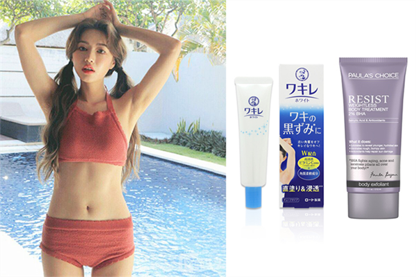 腋下皮膚怎么護理 這些產(chǎn)品不可少 腋下皮膚怎么護理 這些產(chǎn)品不可少