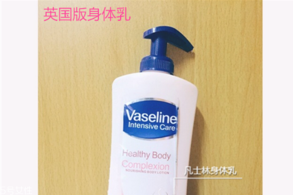 凡士林身體乳哪款最好 性價比超高的身體乳 凡士林身體乳哪款最好 性價比超高的身體乳