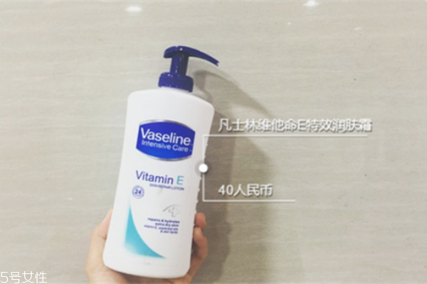 凡士林身體乳哪款最好 性價比超高的身體乳 凡士林身體乳哪款最好 性價比超高的身體乳