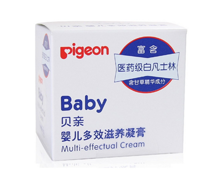 凡士林身體乳哪款最好 性價(jià)比超高的身體乳