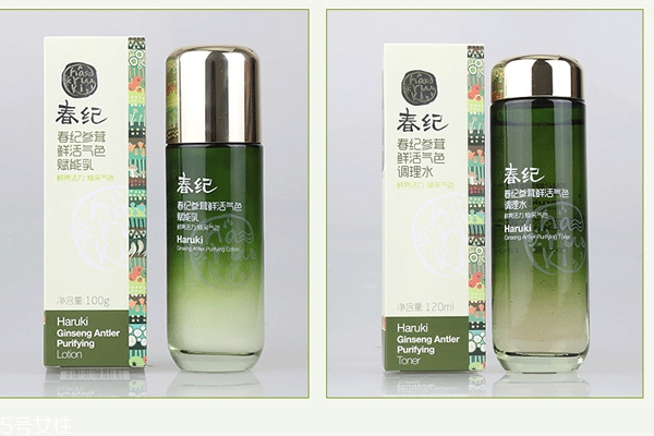 春紀參茸水乳怎么樣 春紀參茸水乳適合人群 春紀參茸水乳怎么樣 春紀參茸水乳適合人群