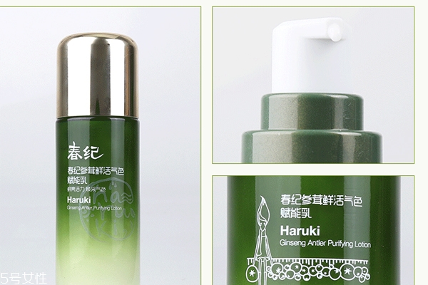 春紀參茸水乳怎么樣 春紀參茸水乳適合人群 春紀參茸水乳怎么樣 春紀參茸水乳適合人群