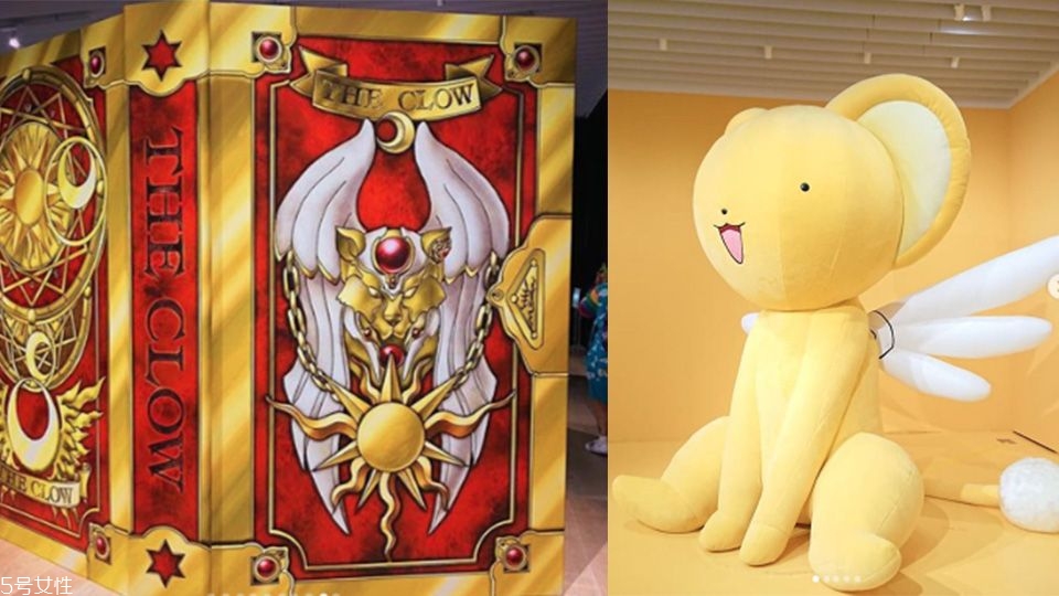 庫洛魔法使聯(lián)名彩妝有什么 日本價(jià)格和發(fā)售時間