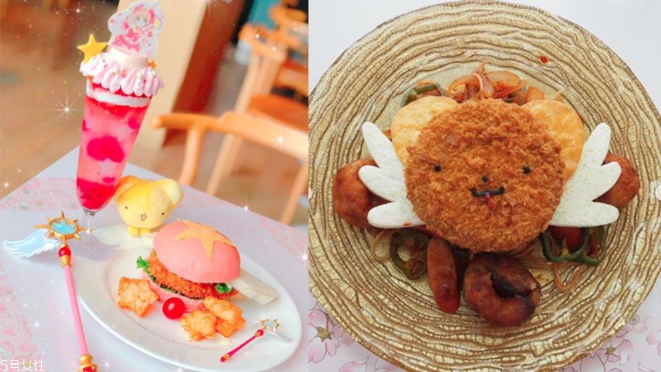 庫洛魔法使聯(lián)名彩妝有什么 日本價(jià)格和發(fā)售時間