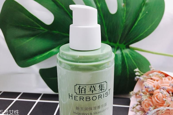 佰草集新玉潤(rùn)系列怎么樣 告別肌膚低水位 佰草集新玉潤(rùn)系列怎么樣 告別肌膚低水位