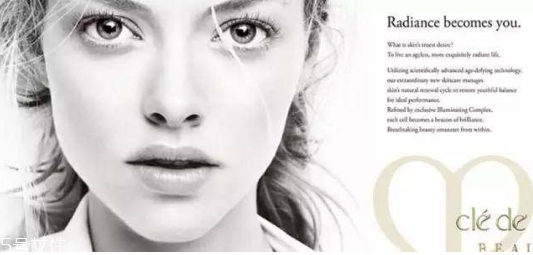 資生堂cpb適合什么年齡 資生堂cpb肌膚之鑰 資生堂cpb適合什么年齡 資生堂cpb肌膚之鑰