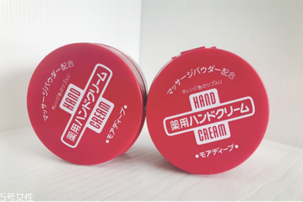 資生堂護(hù)手霜紅藍(lán)差別 資生堂護(hù)手霜紅白差別 資生堂護(hù)手霜紅藍(lán)差別 資生堂護(hù)手霜紅白差別