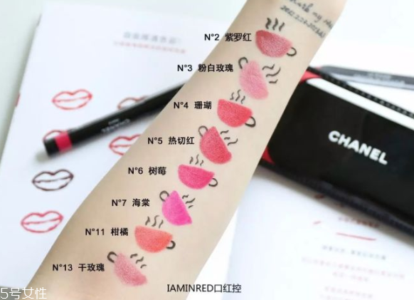 香奈兒口紅哪些色號值得買 香奈兒口紅推薦色號 香奈兒口紅哪些色號值得買 香奈兒口紅推薦色號