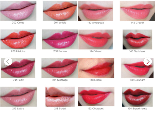 香奈兒口紅哪些色號值得買 香奈兒口紅推薦色號 香奈兒口紅哪些色號值得買 香奈兒口紅推薦色號