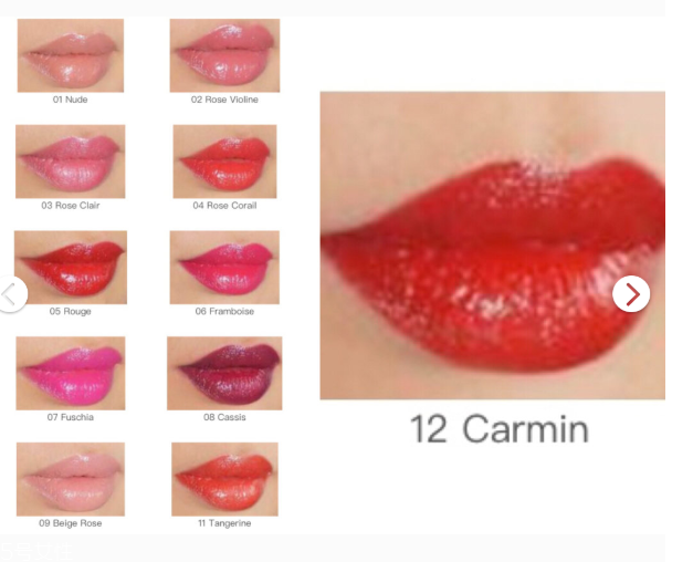 香奈兒口紅哪些色號值得買 香奈兒口紅推薦色號 香奈兒口紅哪些色號值得買 香奈兒口紅推薦色號